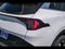 2026 Kia Sportage LX Convenience Package