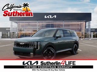 2027 Kia Telluride EX