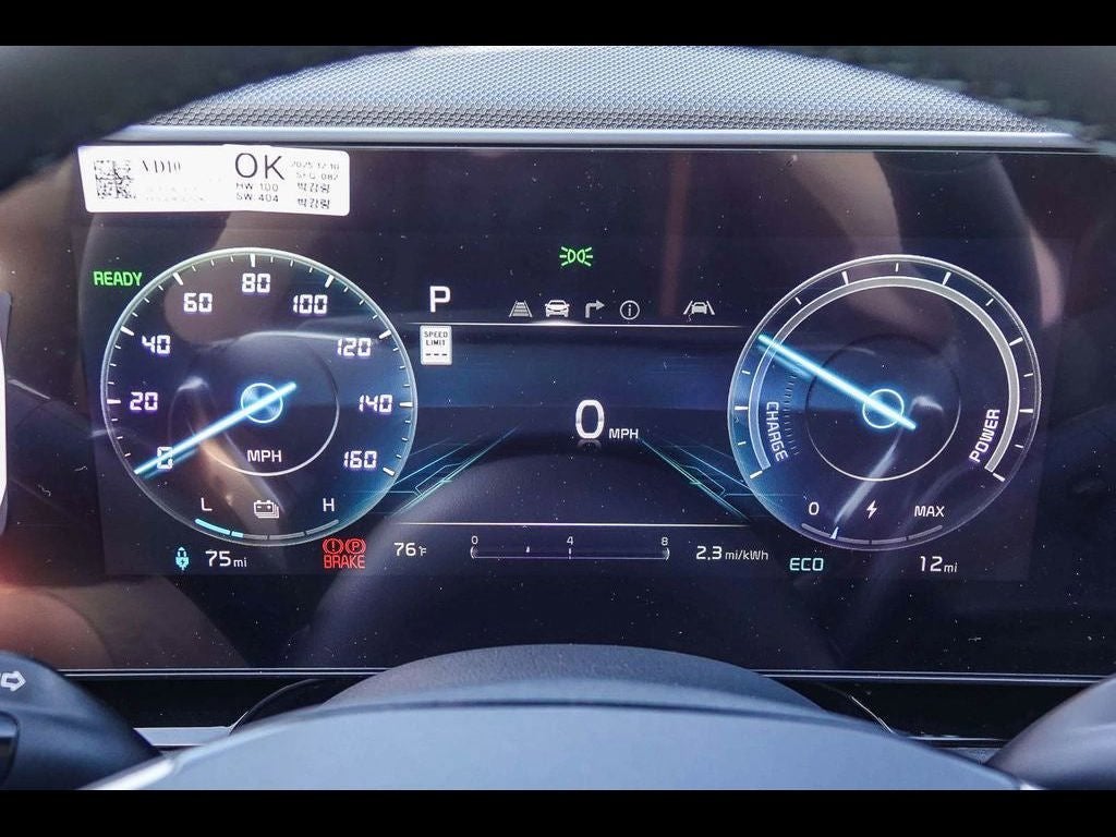 2026 Kia Niro EV Wind