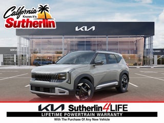 2027 Kia Seltos EX