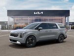2027 Kia Carnival MPV Hybrid LXS