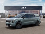 2027 Kia Carnival MPV Hybrid EX