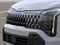 2027 Kia Sportage Plug-in Hybrid X-Line