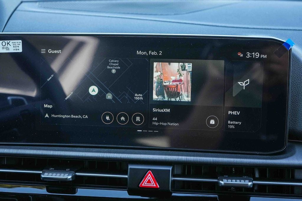 2026 Kia Sportage Plug-In Hybrid X-Line Prestige