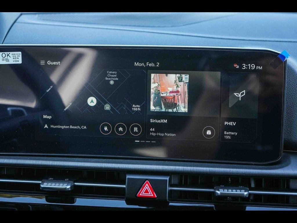 2026 Kia Sportage Plug-In Hybrid X-Line Prestige