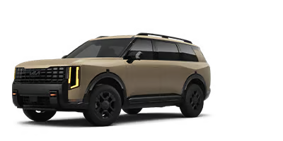 Sutherlin Kia Huntington Beach in Huntington Beach CA