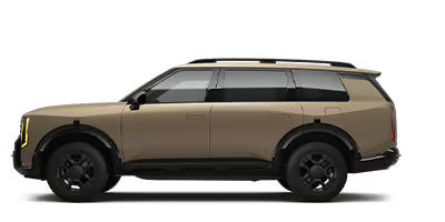 Sutherlin Kia Huntington Beach in Huntington Beach CA